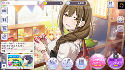画像ギャラリー No.030のサムネイル画像 / 初代アイマスを彷彿とさせる新作「アイドルマスター シャイニーカラーズ」プレイレポート。プロデュースの流れをチェック!