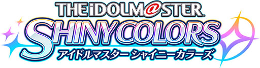 画像ギャラリー No.015のサムネイル画像 / 「アイドルマスター シャイニーカラーズ」，X JAPANのYOSHIKIさんを起用したテレビCMが放映開始。“Sポーズ”を披露する姿は必見