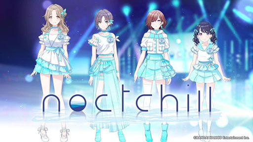 画像ギャラリー No.001のサムネイル画像 / 「アイドルマスター シャイニーカラーズ」に新ユニット「noctchill（ノクチル）」が登場決定。2周年記念キャンペーンの実施も明らかに