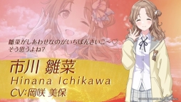 画像ギャラリー No.006のサムネイル画像 / 「アイドルマスター シャイニーカラーズ」,新ユニット「noctchill」のプロフィールと楽曲のPVが公開