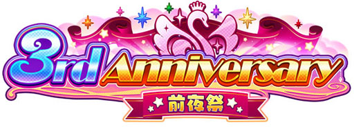 画像ギャラリー No.001のサムネイル画像 / 「アイドルマスター シャイニーカラーズ」に新ユニットSHHis（シーズ）が登場。ビジュアルやPVが公開に