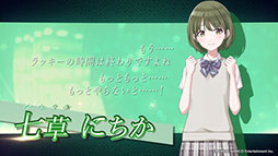 画像ギャラリー No.003のサムネイル画像 / 「アイドルマスター シャイニーカラーズ」に新ユニットSHHis（シーズ）が登場。ビジュアルやPVが公開に