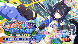画像ギャラリー No.012のサムネイル画像 / 「アイドルマスター シャイニーカラーズ」に新ユニットSHHis（シーズ）が登場。ビジュアルやPVが公開に