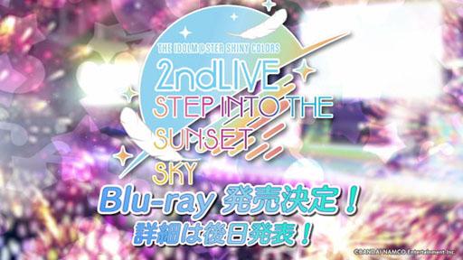 画像ギャラリー No.022のサムネイル画像 / 「アイドルマスター シャイニーカラーズ」に新ユニットSHHis（シーズ）が登場。ビジュアルやPVが公開に