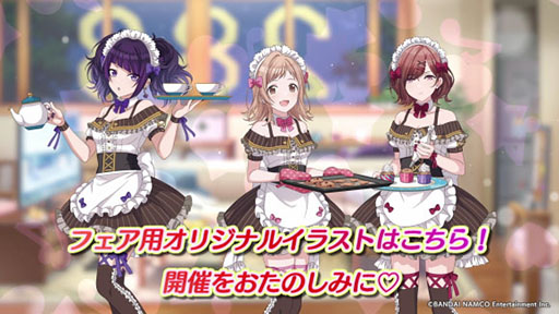 画像ギャラリー No.026のサムネイル画像 / 「アイドルマスター シャイニーカラーズ」に新ユニットSHHis（シーズ）が登場。ビジュアルやPVが公開に