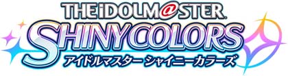 画像ギャラリー No.001のサムネイル画像 / 「シャニマス」生配信“〜4.5周年前夜祭SP!〜”は9月29日20:00から。サイン色紙があたるTwitterキャンペーンも