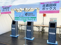 「アイドルマスター」シリーズ，IPを活用した古着回収活動とマイボトル推奨活動について報告。環境省とコラボした資源循環の啓蒙動画も公開予定