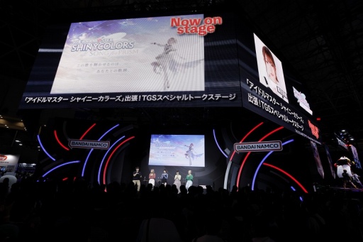 画像ギャラリー No.002のサムネイル画像 / ［TGS2023］「アイドルマスター シャイニーカラーズ」ステージイベントをレポート。キャスト陣が新作シャニソンのライブパートに挑戦