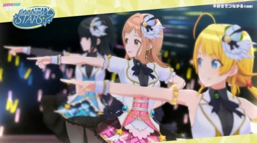 画像ギャラリー No.006のサムネイル画像 / ［TGS2023］「アイドルマスター シャイニーカラーズ」ステージイベントをレポート。キャスト陣が新作シャニソンのライブパートに挑戦