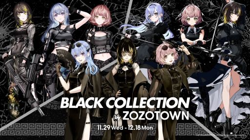 画像ギャラリー No.001のサムネイル画像 / 「アイドルマスター シャイニーカラーズ」×ZOZOTOWN，第2弾はCoMETIKが登場。コラボアイテムは11月29日12：00に受注開始