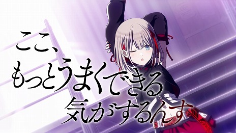 画像ギャラリー No.005のサムネイル画像 / TVアニメ「アイドルマスター シャイニーカラーズ 2nd season」2024年秋に放送。全3章に分割した劇場先行上映を7月5日より公開