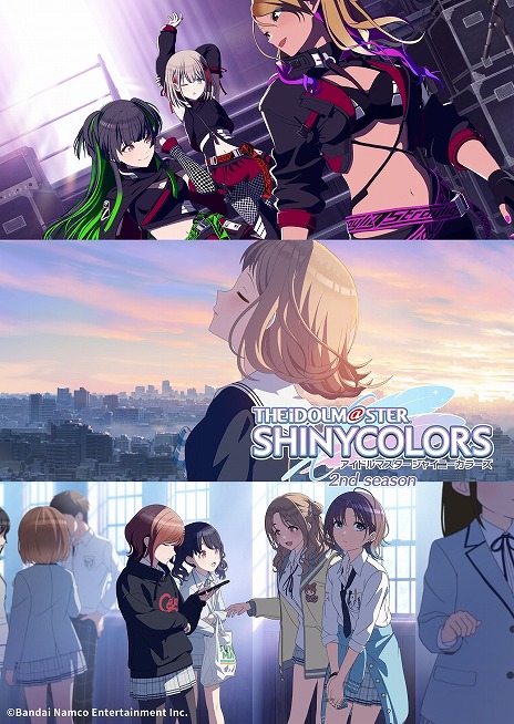 画像ギャラリー No.007のサムネイル画像 / TVアニメ「アイドルマスター シャイニーカラーズ 2nd season」2024年秋に放送。全3章に分割した劇場先行上映を7月5日より公開