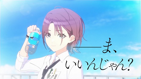 画像ギャラリー No.008のサムネイル画像 / TVアニメ「アイドルマスター シャイニーカラーズ 2nd season」2024年秋に放送。全3章に分割した劇場先行上映を7月5日より公開
