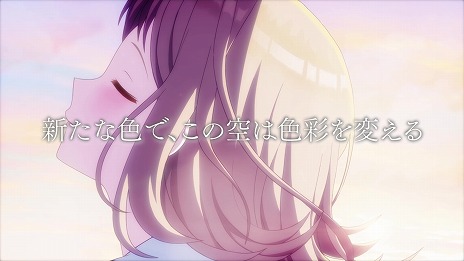 画像ギャラリー No.009のサムネイル画像 / TVアニメ「アイドルマスター シャイニーカラーズ 2nd season」2024年秋に放送。全3章に分割した劇場先行上映を7月5日より公開
