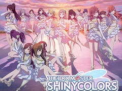 TVアニメ「アイドルマスター シャイニーカラーズ」を盛り上げるアニメWEEK，3月29日から実施。トークショー付き応援上映会を3月30日に開催