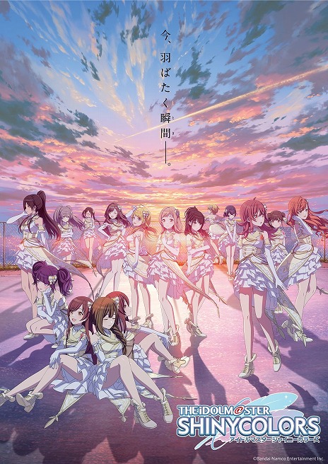 画像ギャラリー No.005のサムネイル画像 / TVアニメ「アイドルマスター シャイニーカラーズ」の全12話総集編がテレ東で6月28日25：23から放送へ。限定版Blu-rayの特典映像情報も公開