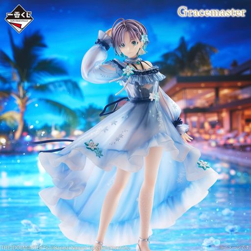 画像ギャラリー No.002のサムネイル画像 / 「一番くじ アイドルマスター シャイニーカラーズ Midnight Secret Party」，全ラインナップを公開。上位賞には，浅倉 透のフィギュア