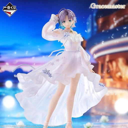 画像ギャラリー No.009のサムネイル画像 / 「一番くじ アイドルマスター シャイニーカラーズ Midnight Secret Party」,全ラインナップを公開。上位賞には,浅倉 透のフィギュア