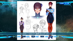 画像ギャラリー No.014のサムネイル画像 / 「雷電V」がディレクターズカット版となってPS4で登場。2人プレイに対応し，ストーリーモードはフルボイスに