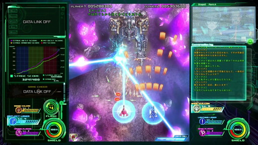 画像ギャラリー No.016のサムネイル画像 / 「雷電V」がディレクターズカット版となってPS4で登場。2人プレイに対応し,ストーリーモードはフルボイスに