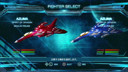 画像ギャラリー No.008のサムネイル画像 / PS4「雷電V Director's Cut」は9月14日に発売，サントラ＆アートブックのコードを同梱した限定版も。メインビジュアルも公開