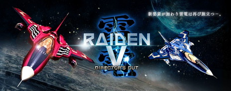 画像ギャラリー No.002のサムネイル画像 / 「雷電V Director's Cut」の出演声優が公開。オペレーターのエリシア・ポートマンを演じるのは今村彩夏さん