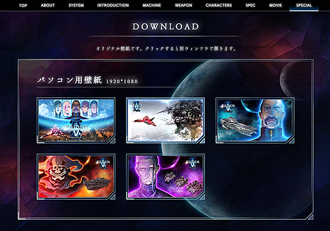 画像ギャラリー No.012のサムネイル画像 / 発売まで1週間を切ったPS4「雷電V Director's Cut」，2人同時プレイのシーンも収録したPVが公開。特殊仕様ミッションステージ情報も
