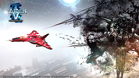 画像ギャラリー No.013のサムネイル画像 / 発売まで1週間を切ったPS4「雷電V Director's Cut」，2人同時プレイのシーンも収録したPVが公開。特殊仕様ミッションステージ情報も