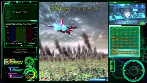 画像ギャラリー No.002のサムネイル画像 / 「雷電V Director’s Cut」早期購入特典のサウンドトラックが配信開始