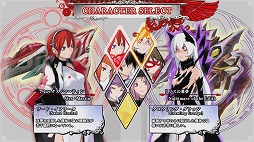 画像ギャラリー No.006のサムネイル画像 / モス,「雷電V Director's Cut」と「カラドリウス ブレイズ」が最大で50%OFFになるセールを開催中