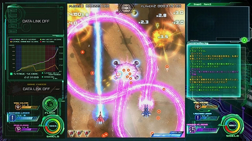 画像ギャラリー No.004のサムネイル画像 / モス,PS4版の「雷電V Director's Cut」「カラドリウス ブレイズ」が最大50%オフになる特別セールをPS Storeで開催
