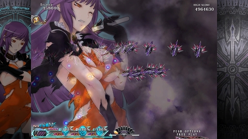 画像ギャラリー No.008のサムネイル画像 / モス,PS4版の「雷電V Director's Cut」「カラドリウス ブレイズ」が最大50%オフになる特別セールをPS Storeで開催