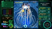 画像ギャラリー No.007のサムネイル画像 / PS4/Switch版「雷電V Director's Cut」と「カラドリウス ブレイズ」が最大50%OFFになるセールが開催