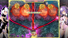 画像ギャラリー No.012のサムネイル画像 / 「雷電V Director's Cut」＆「カラドリウス ブレイズ」PS4 / Nintendo Switch版のセールが開始。最大60％オフで購入可能