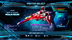 画像ギャラリー No.005のサムネイル画像 / 「雷電V Director's Cut」「カラドリウス ブレイズ」がPS Storeで最大約70%オフ。4月29日からはSwitch版もセールに