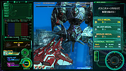 画像ギャラリー No.006のサムネイル画像 / 「雷電V Director's Cut」「カラドリウス ブレイズ」がPS Storeで最大約70%オフ。4月29日からはSwitch版もセールに