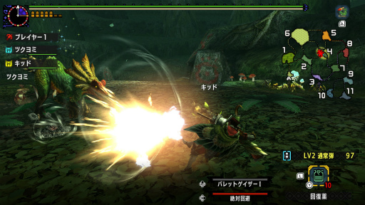 画像ギャラリー No.017のサムネイル画像 / Nintendo Switch版「モンスターハンターダブルクロス」試遊レポート。ハードに最適化されたグラフィックスやUIはいかに?
