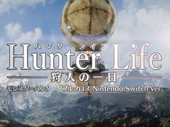 8月25日発売の「モンスターハンターダブルクロス Nintendo Switch Ver.」，特別映像「狩人（ハンター）の一日」が公開。Switch版ならではの新機能の情報も