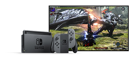画像ギャラリー No.003のサムネイル画像 / 「モンスターハンターダブルクロス Nintendo Switch Ver.」が本日発売。3DS版のプレイヤーとも一狩りいける