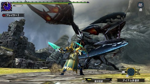 画像ギャラリー No.001のサムネイル画像 / Switch/3DS版「モンスターハンターダブルクロス」,USJとのコラボコンテンツが登場