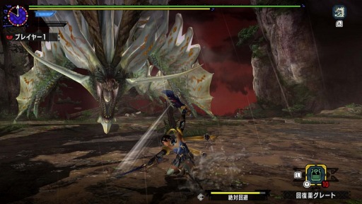 画像ギャラリー No.002のサムネイル画像 / Switch/3DS版「モンスターハンターダブルクロス」,USJとのコラボコンテンツが登場