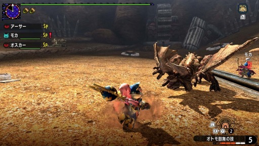 画像ギャラリー No.003のサムネイル画像 / Switch/3DS版「モンスターハンターダブルクロス」,USJとのコラボコンテンツが登場