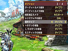 「モンスターハンターXX」Switch版に向けた「更新データver 1.2.0」が本日より配信。新たな操作タイプや，ボタン入れ替えのオプションが追加に