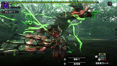 画像ギャラリー No.005のサムネイル画像 / Nintendo Switch版「MHダブルクロス」，動画撮影を可能にする更新データ「ver 1.3.0」の配信が本日スタート