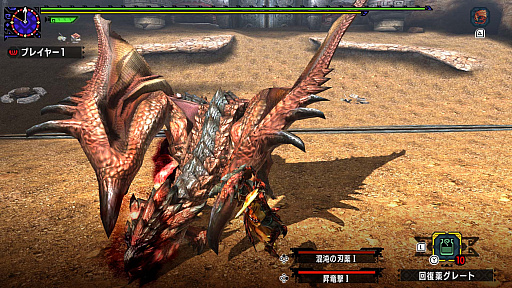 画像ギャラリー No.001のサムネイル画像 / 「モンスターハンターダブルクロス」，大連続狩猟クエスト「MHヒストリーI」が配信