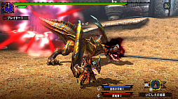 画像ギャラリー No.002のサムネイル画像 / 「モンスターハンターダブルクロス」，大連続狩猟クエスト「MHヒストリーI」が配信