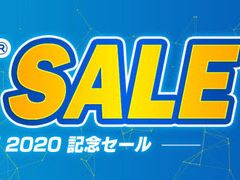 カプコン，TGS 2020 オンラインでのライブ配信を記念したセールを開催。Switch版「モンハン ダブルクロス」や「バイオハザード」シリーズが最大75％オフに