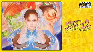 画像ギャラリー No.012のサムネイル画像 / 「モンスターハンターダブルクロス」と「Capcom Arcade Stadium」単品タイトル全作が割引価格に。CAPCOM JUNE SALEを開催中