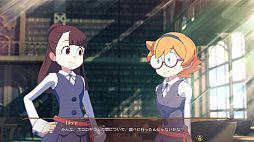 画像ギャラリー No.001のサムネイル画像 / PS4「リトルウィッチアカデミア」の最新情報が公開。学園の探索とダンジョン攻略を繰り返してループする1日から抜け出そう