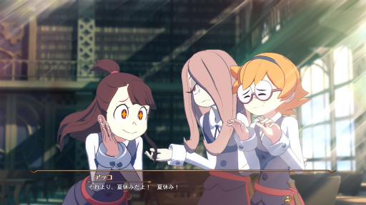 画像ギャラリー No.055のサムネイル画像 / PS4「リトルウィッチアカデミア」の最新情報が公開。学園の探索とダンジョン攻略を繰り返してループする1日から抜け出そう